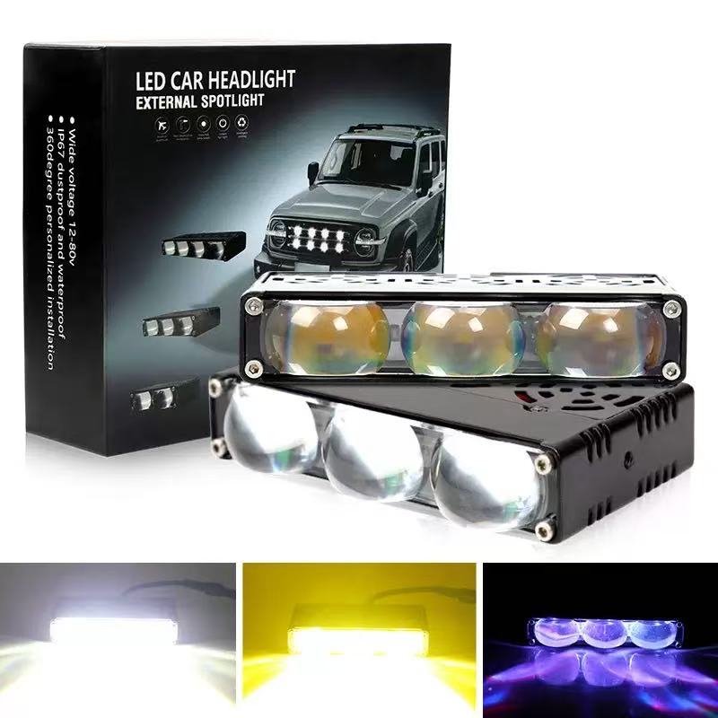 Automotive LED high-brightness lens spotlights, grille lights, off-road vehicle headlights, two-color motorcycle lights details Picture