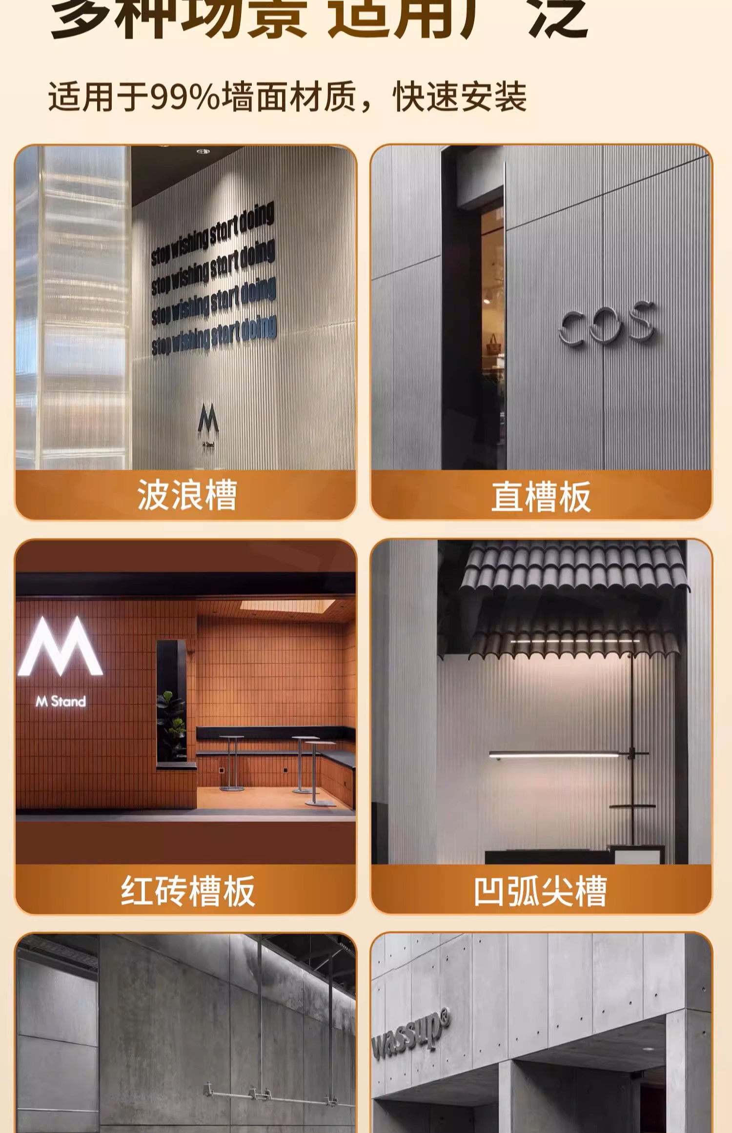 吸音/隔音板/异形/异形吸音板细节图