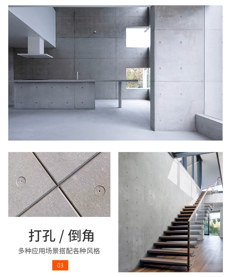 水泥纤维板环保高密度高强度抗裂防火防潮室内装修建筑装修板材++详情5