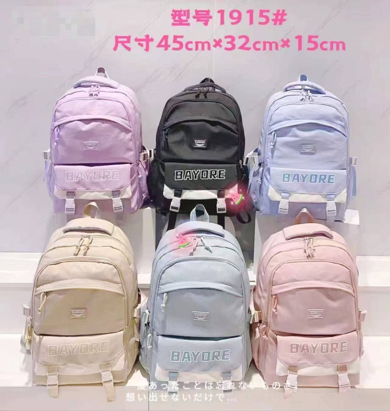 The casual backpacks for boys and girls in junior high school are lightweight. The casual backpacks for college students, senior high school students, junior high school students and primary school students are waterproof. The student schoolbags are cute Application Scenario
