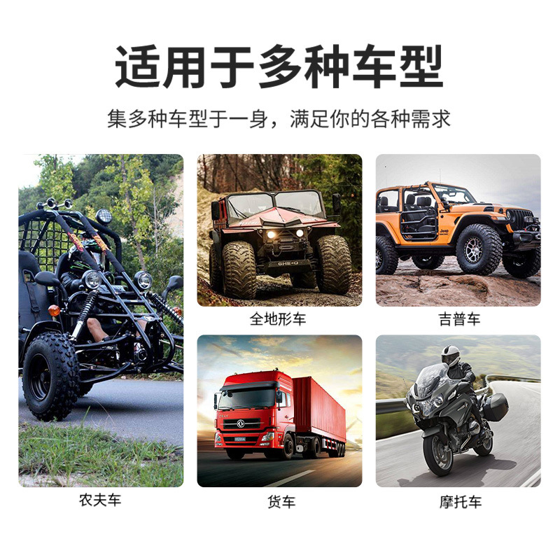 LED car and truck work lights, off-road vehicle universal light cup type with aperture spotlights, motorcycle ultra-bright headlights Specification image