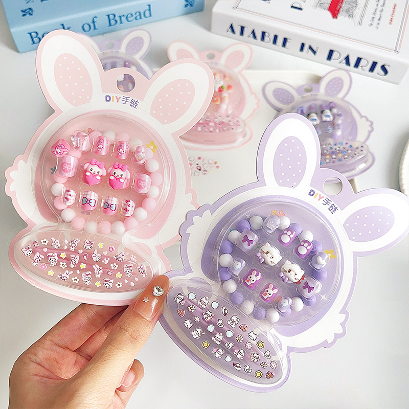 美甲贴动漫/项链儿童卡通/黄金/滴油滴儿童/儿童穿戴甲片白底实物图