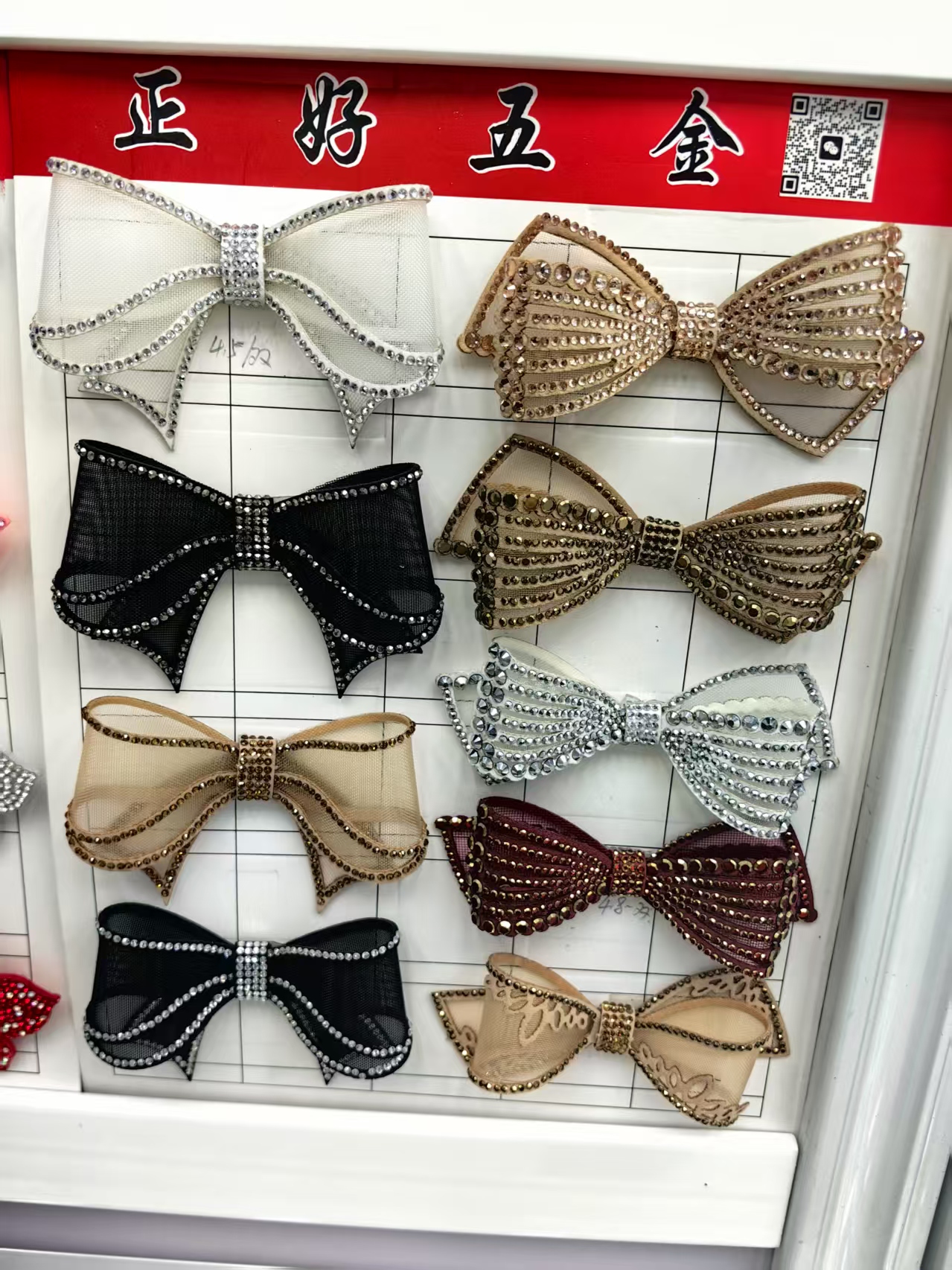 厂家批发新款满钻蝴蝶结 水钻鞋花饰品配件配饰百搭DIY鞋装饰鞋花