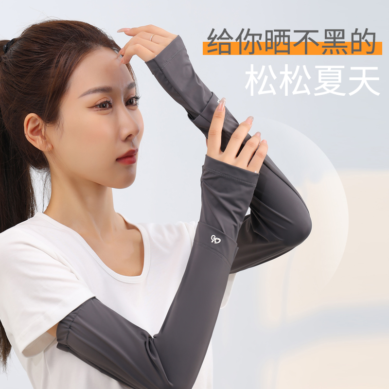 冰袖女宽松户外/冰袖男款宽松户外/防晒袖/冰袖女长款户外/防晒袖套细节图