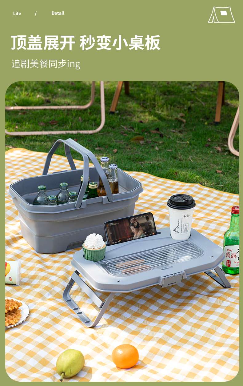 户外野餐旅行折叠收纳篮详情4