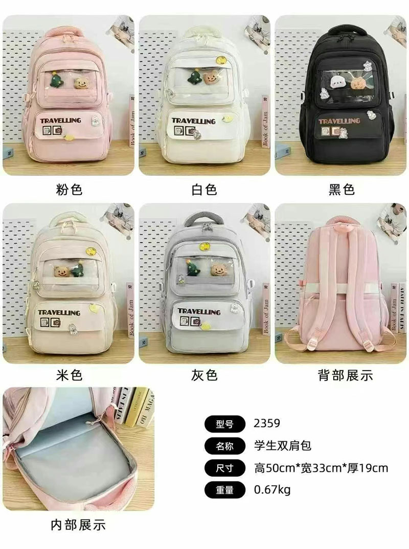The casual backpacks for male and female junior high school students are lightweight. The casual backpacks for college, senior high school, junior high school and primary school students are waterproof. The student schoolbags are trendy and cool full figure