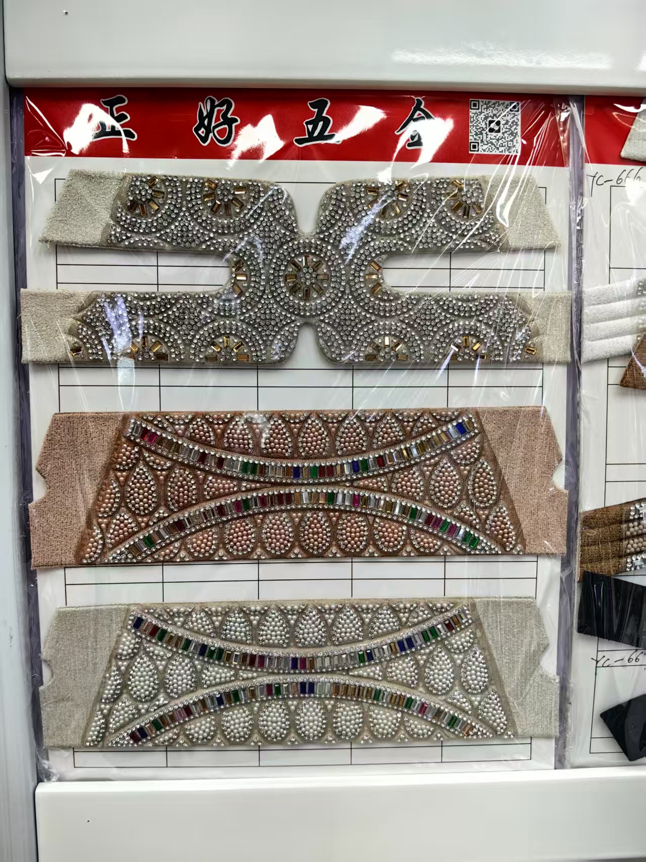 高品质珍珠水钻鞋花 秋鞋高跟鞋婚鞋伴娘鞋装饰胸针可拆卸白底实物图