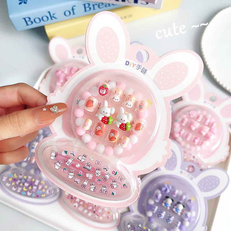 可爱卡通兔子儿童甲片指甲片马卡龙手链浮雕贴纸儿童贴片穿戴甲片