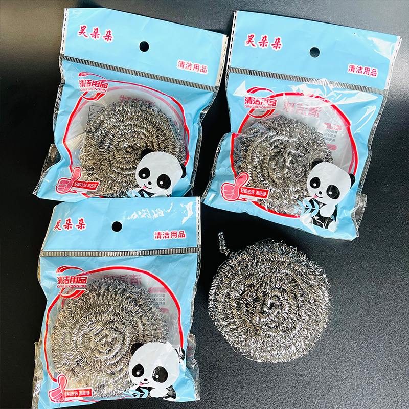 【 Zone 2-6 】【 Small Size 】 Single steel wool ball 600 yuan per box, 1 yuan cleaning ball, stainless steel wire ball, daily necessities wholesale, kitchen rust-free cleaning ball, street stall supply wholesale Specification image