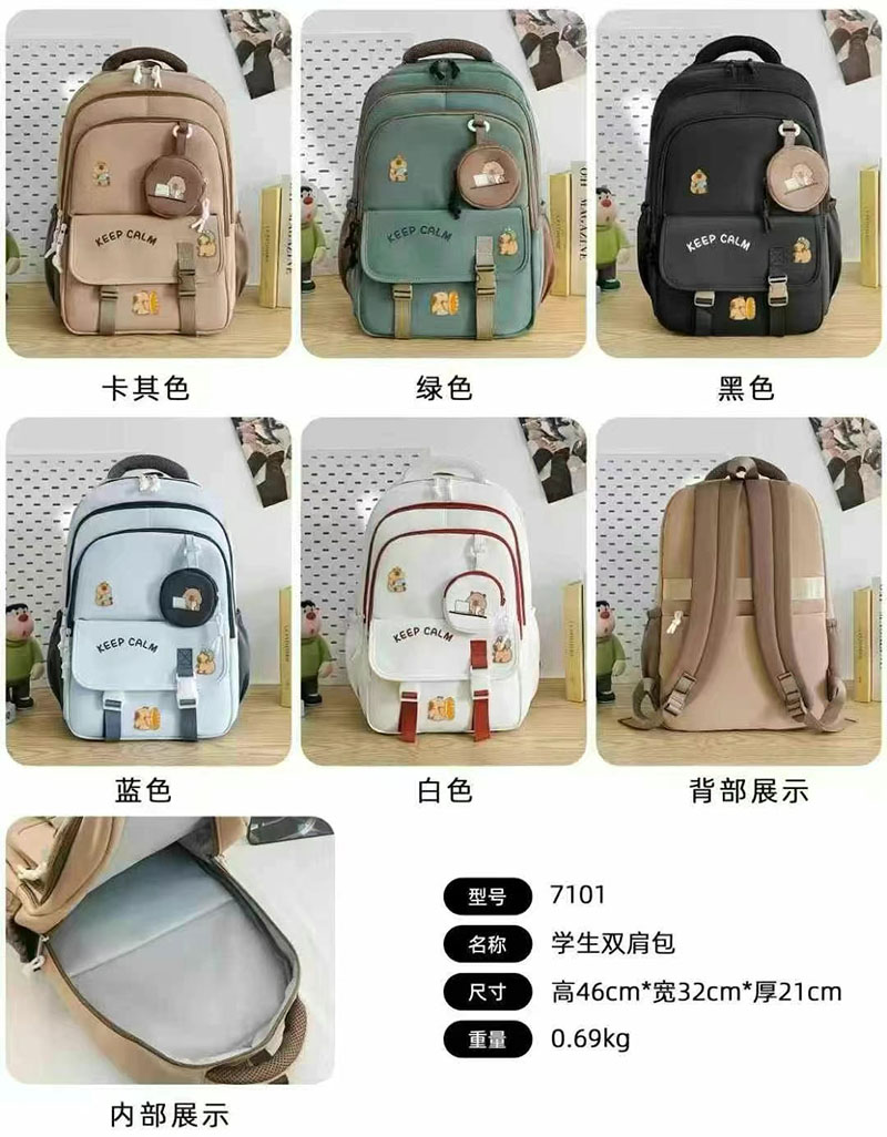 男女生初中生休闲背包轻便大学生高中生初中生小学生休闲包防水学生书包