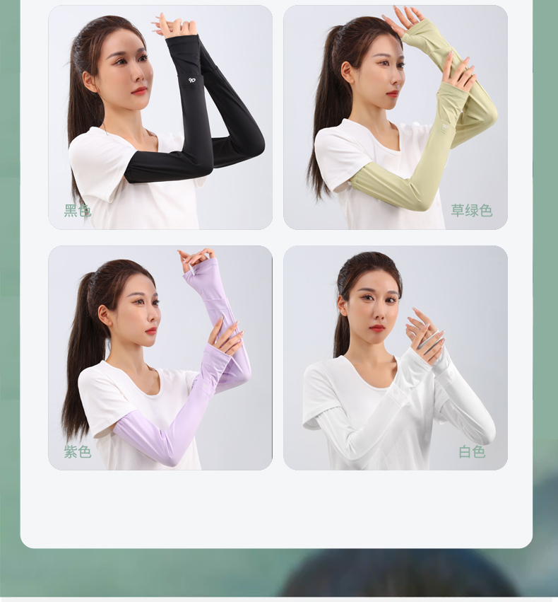 2025新款防晒冰丝袖套女夏宽松薄款开车防紫外线袖子手臂护臂套袖详情14