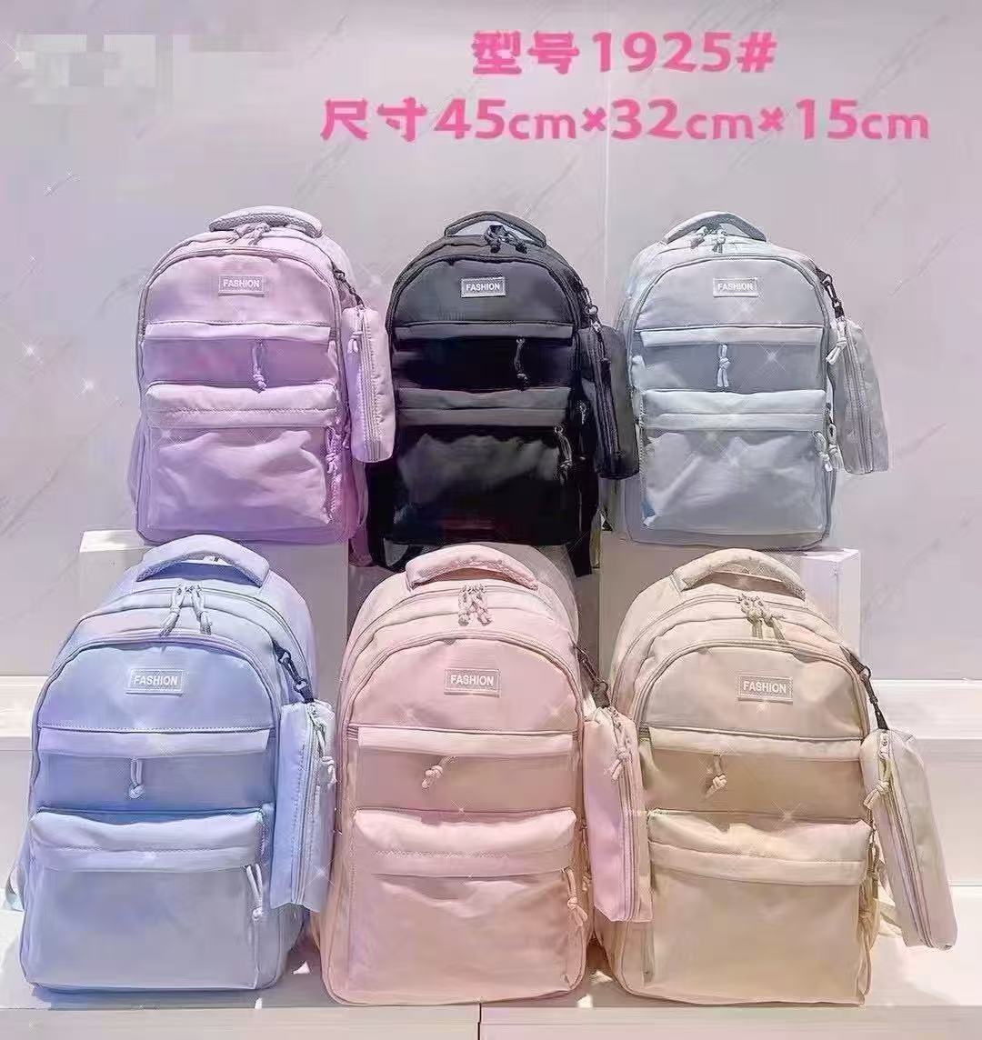 Lightweight and portable backpacks for junior high school students and college students, senior high school students, junior high school students and primary school students. Waterproof student backpacks Item Picture