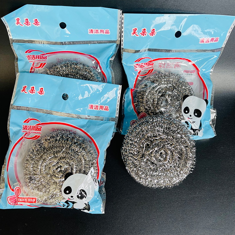 【 Zone 2-6 】【 Small Size 】 Single steel wool ball 600 yuan per box, 1 yuan cleaning ball, stainless steel wire ball, daily necessities wholesale, kitchen rust-free cleaning ball, street stall supply wholesale pic 2