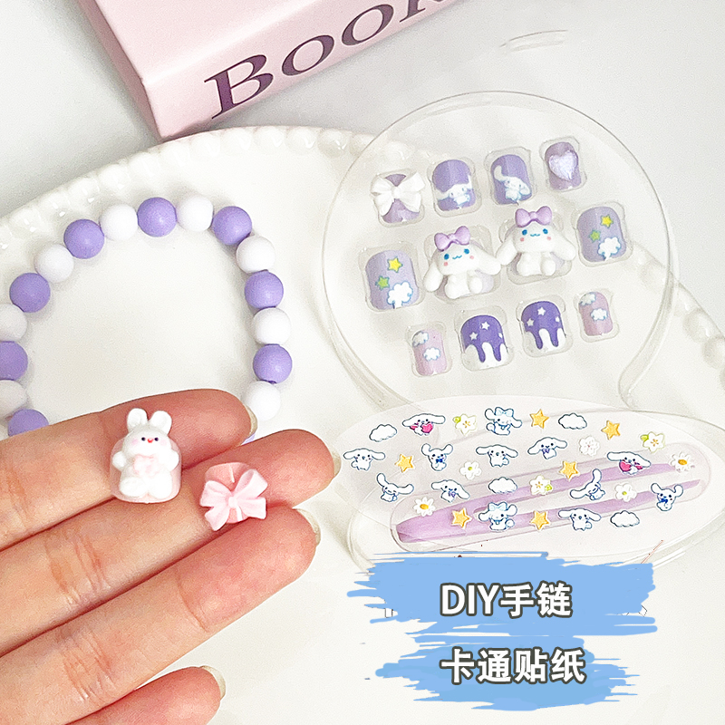 美甲贴动漫/项链儿童卡通/黄金/滴油滴儿童/儿童穿戴甲片细节图