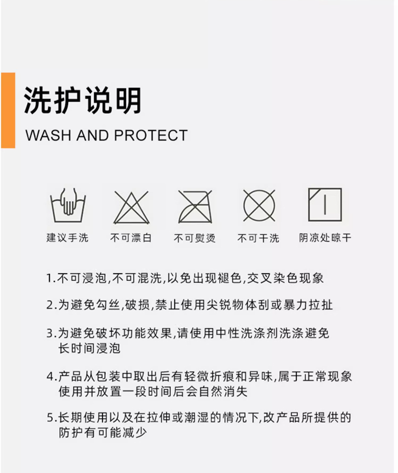 2025新款防晒冰丝袖套女夏宽松薄款开车防紫外线袖子手臂护臂套袖详情15