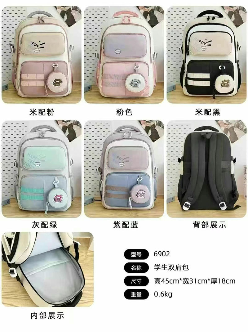The casual backpacks for male and female junior high school students are lightweight. The casual backpacks for college, senior high school, junior high school and primary school students are waterproof. The student schoolbags are trendy and cool Specification drawing