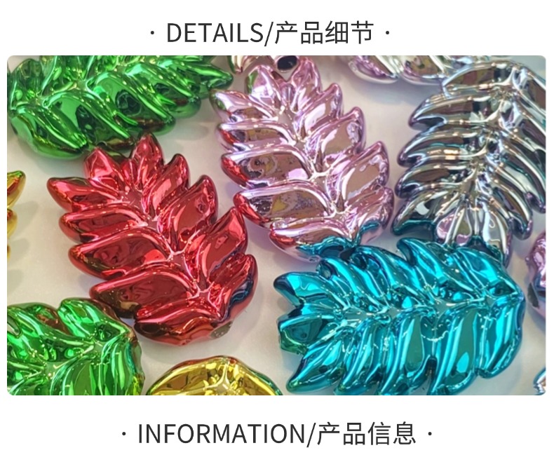 Acrylic uv electroplated metal metal wheat ears diy mobile phone chain/mobile phone pendant accessory material pic 2