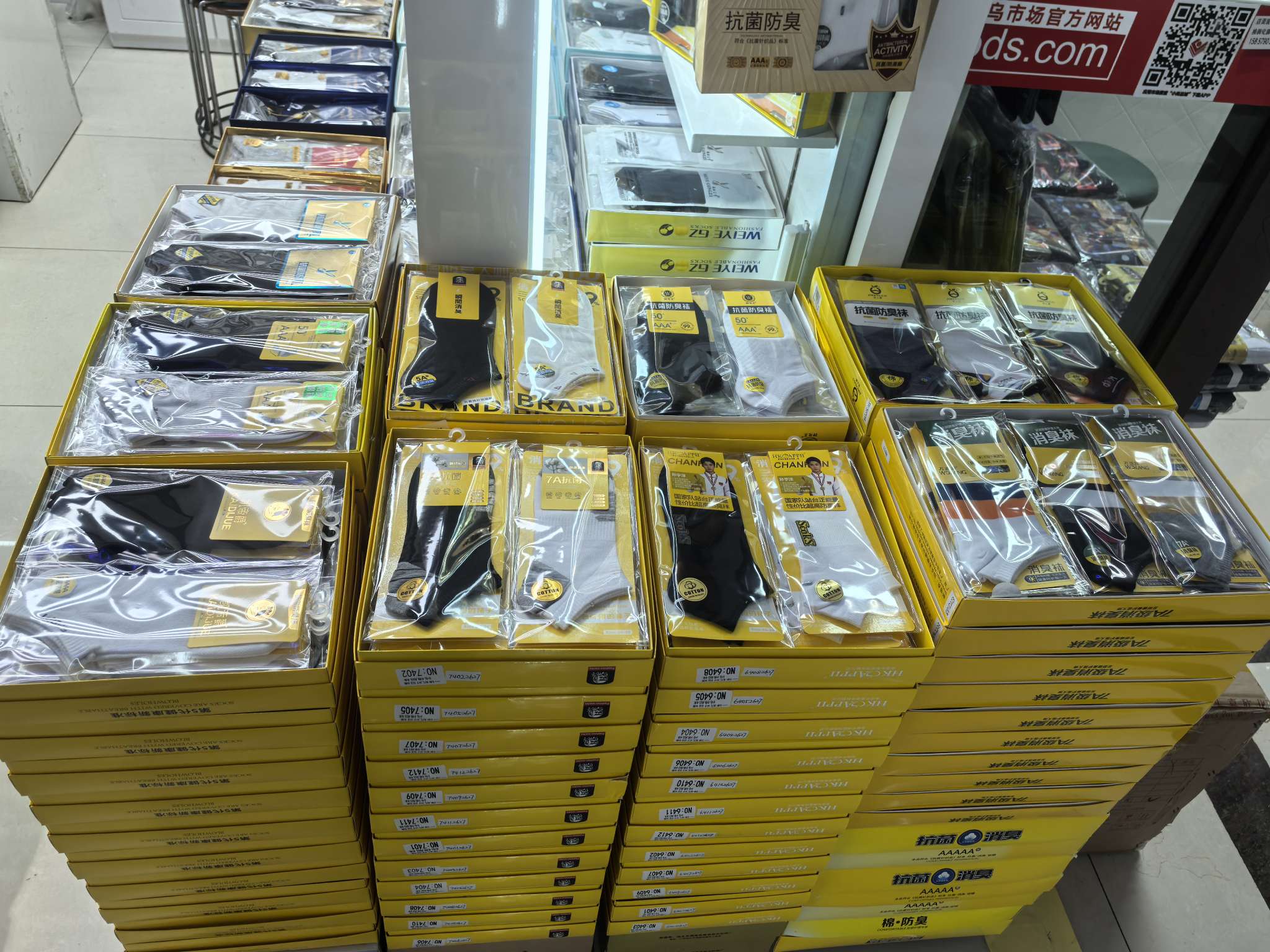 Guangdong Xinli Hosiery describe pic - 8
