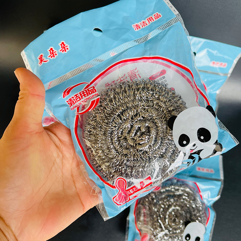 【 Zone 2-6 】【 Small Size 】 Single steel wool ball 600 yuan per box, 1 yuan cleaning ball, stainless steel wire ball, daily necessities wholesale, kitchen rust-free cleaning ball, street stall supply wholesale pic 4
