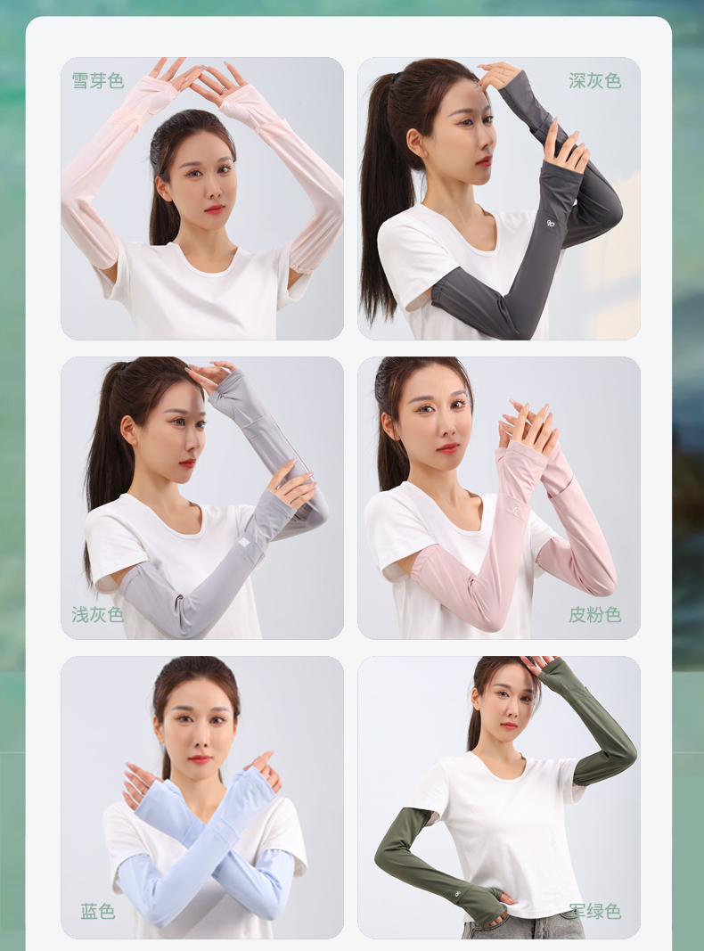 2025新款防晒冰丝袖套女夏宽松薄款开车防紫外线袖子手臂护臂套袖详情13