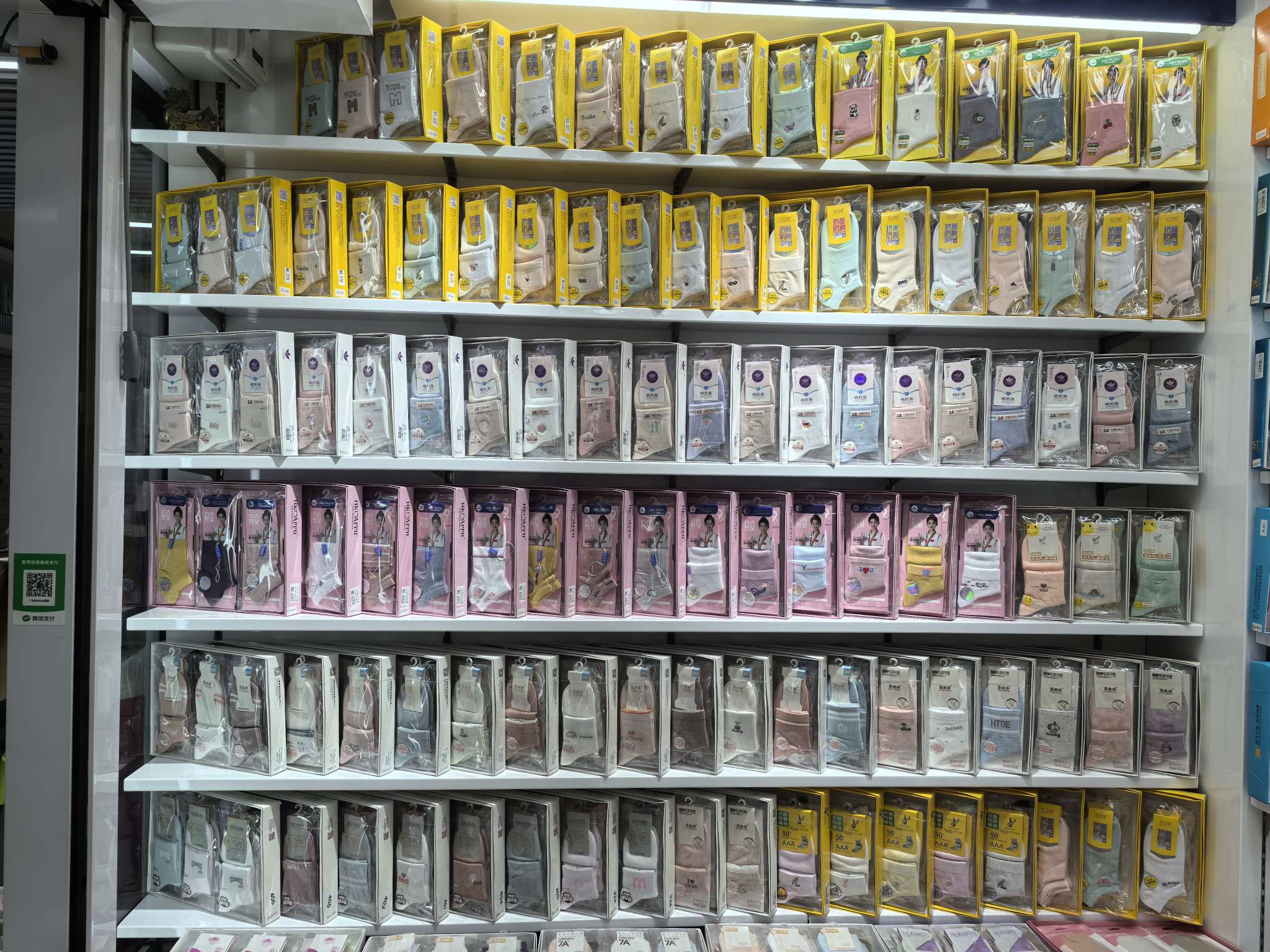 Guangdong Xinli Hosiery describe pic - 4