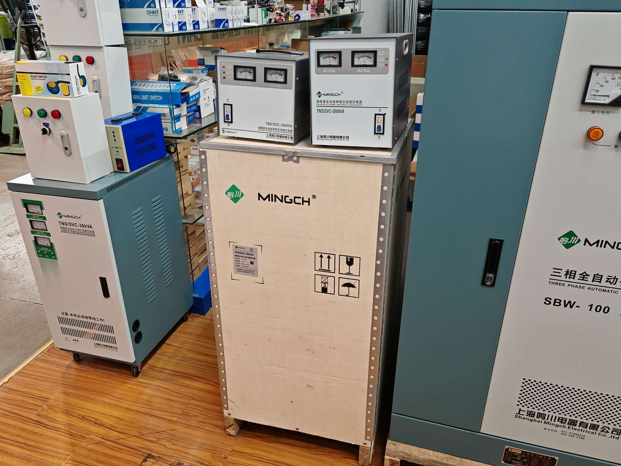 Yongyu Power Equipment describe pic - 5