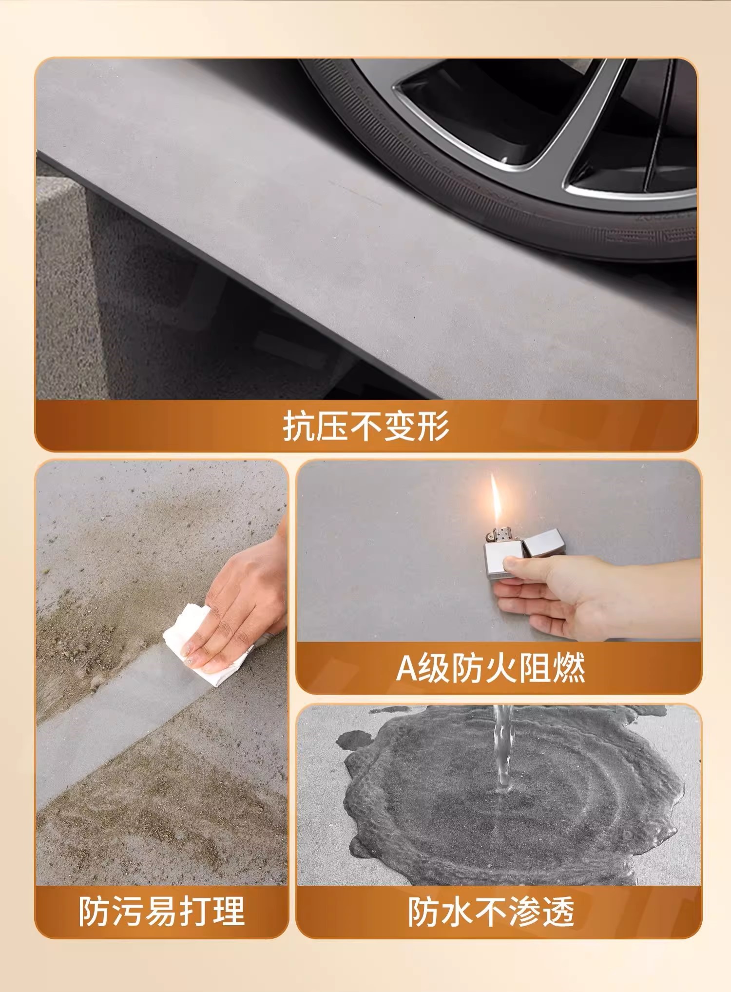 吸音/隔音板/异形/异形吸音板产品图