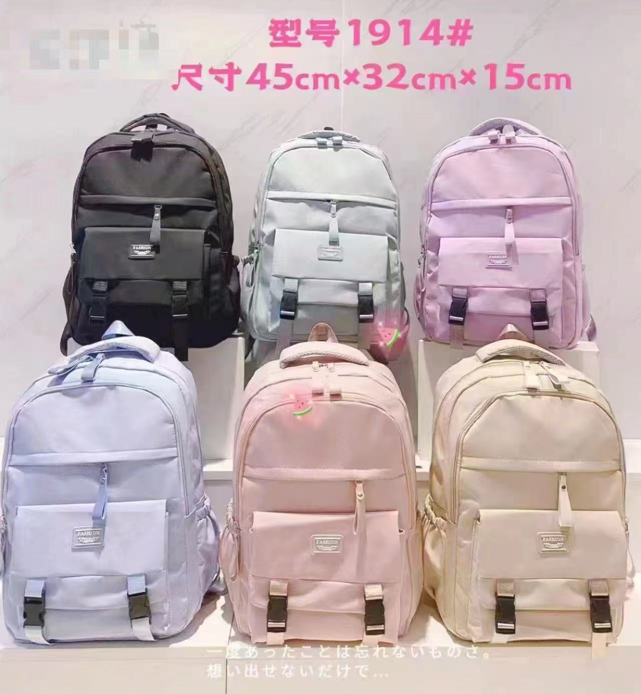 The casual backpacks for male and female junior high school students are lightweight. The casual backpacks for college, senior high school, junior high school and primary school students are waterproof. The student backpacks are soft Specification drawing