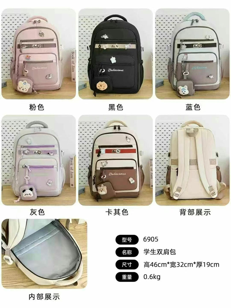 The casual backpacks for male and female junior high school students are lightweight. The casual backpacks for college, senior high school, junior high school and primary school students are waterproof. The student schoolbags are trendy and cool details Picture