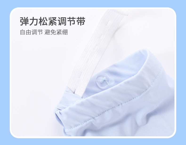 2025新款防晒冰丝袖套女夏宽松薄款开车防紫外线袖子手臂护臂套袖详情11