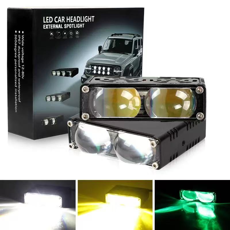 Automotive LED high-brightness lens spotlights, grille lights, off-road vehicle headlights, two-color motorcycle lights Specification drawing