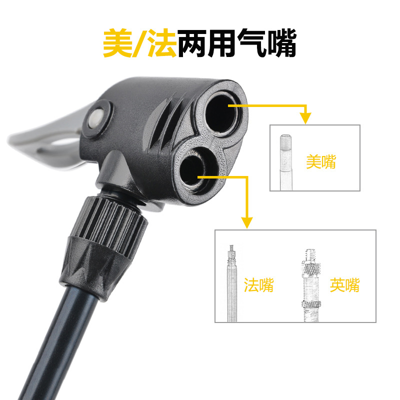 GP6532Q bicycle air pump with watch, floor-standing air pump, basketball toy air pump, car air pump, portable household bicycle air pump Item Picture