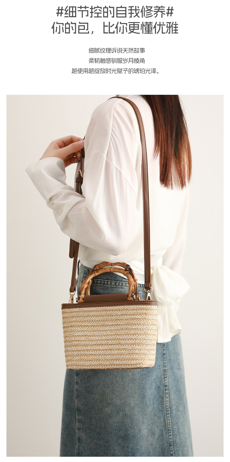 2025年新款女士手提包时尚度假风斜跨女包度假逛街都合适装手机钥匙口红一包搞定详情1