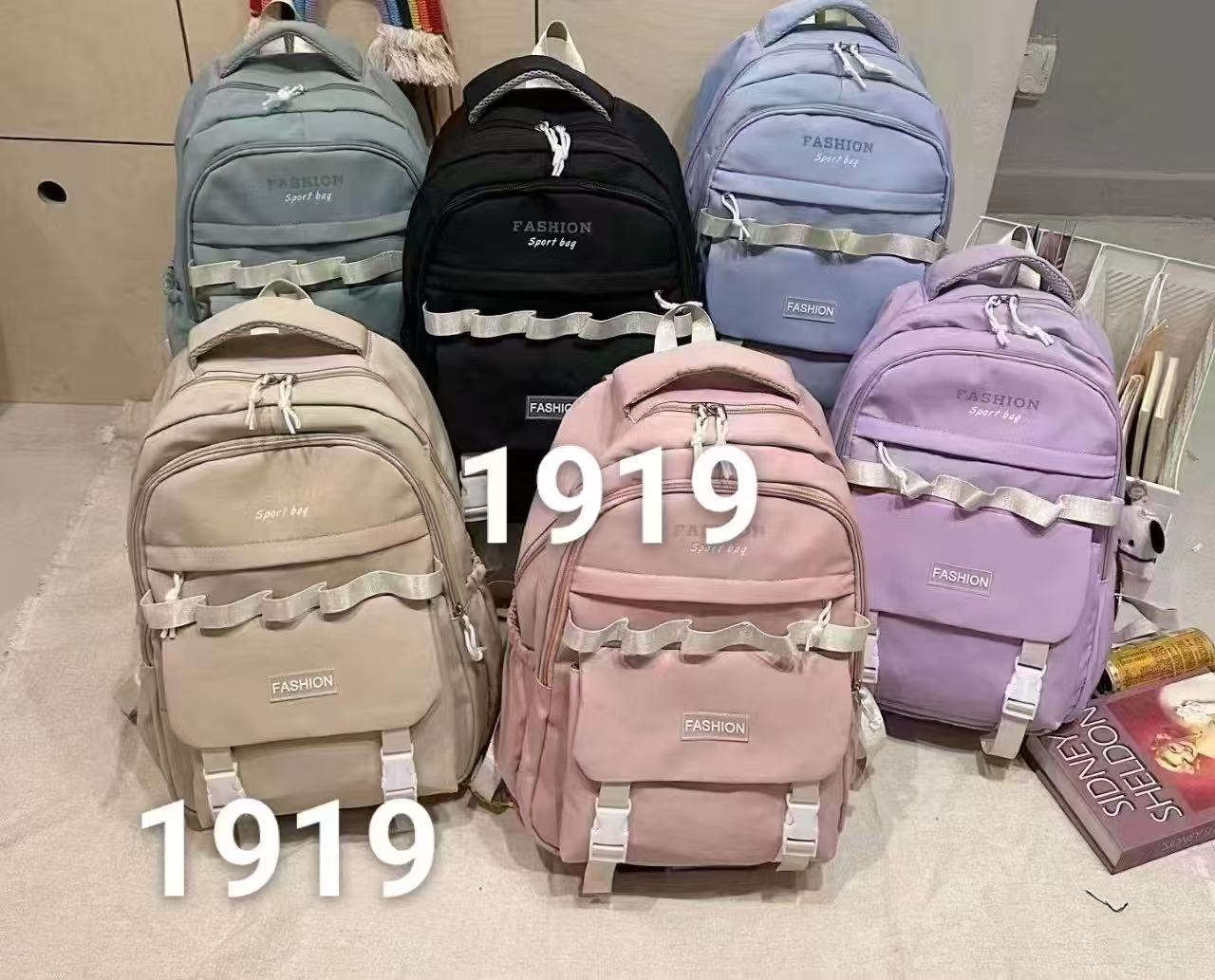 Fashionable women's bags for junior and senior high school students, large-capacity travel backpacks, waterproof and wear-resistant student schoolbags Item Picture