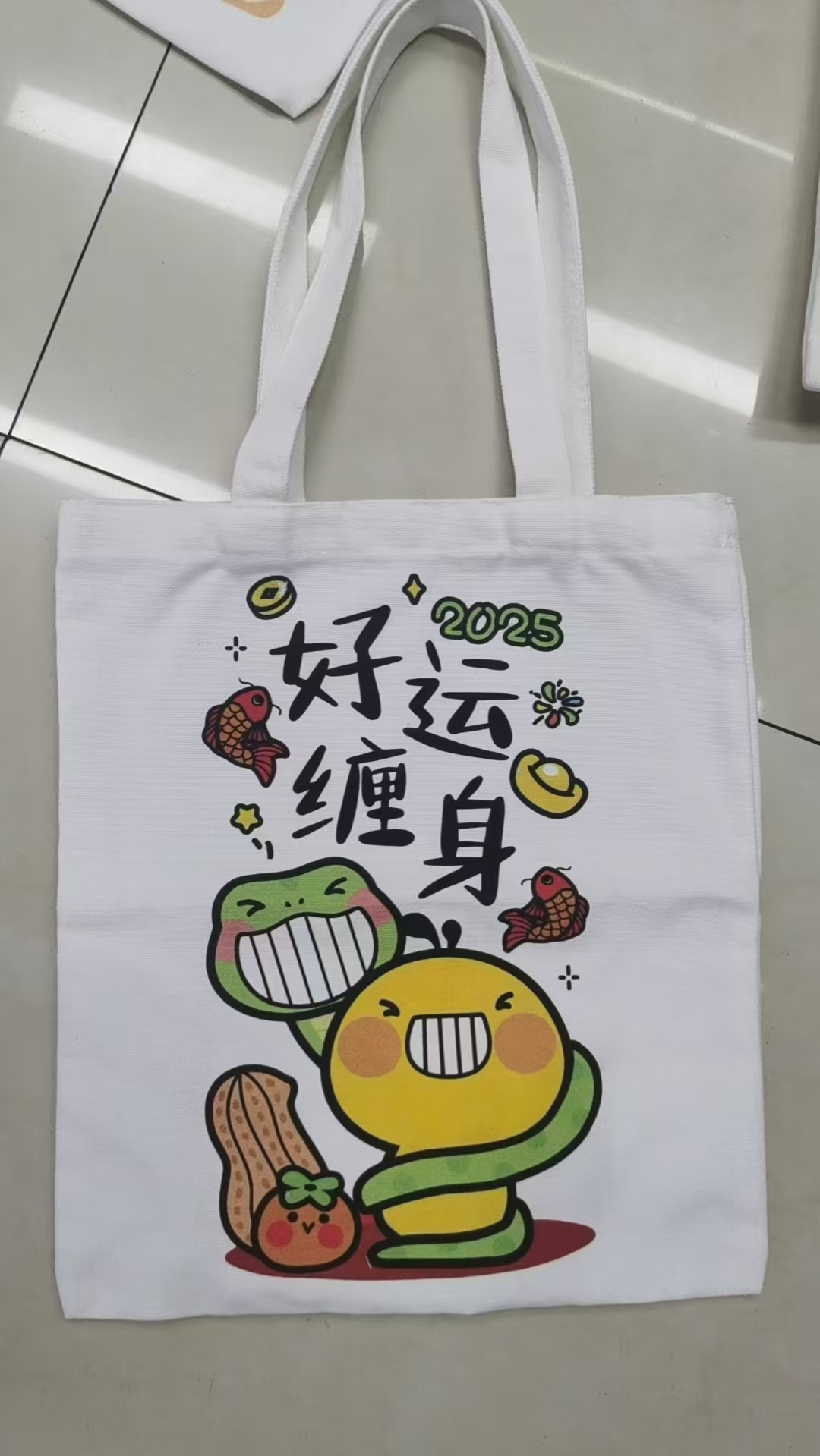 National Trend Snake Canvas Bag 652