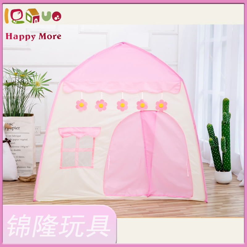 小花娃娃城堡别墅玩具 娃娃屋过家家玩具堡 玩具儿童室内帐篷 创意益智互动游戏礼品