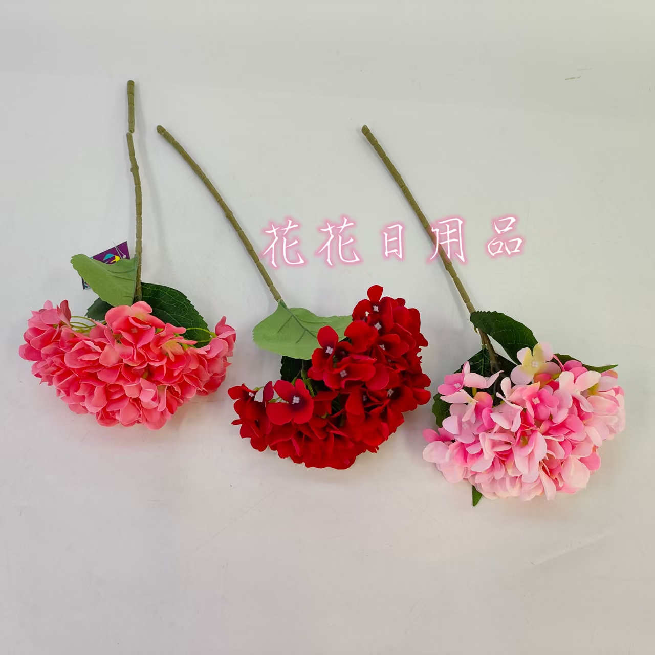 Artificial flower bonsai, single two-color hydrangea, wall hanging, vase and other decorative items Specification drawing
