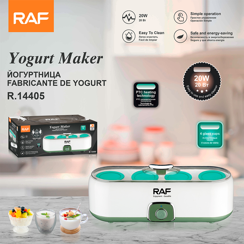 RAF European standard yogurt maker, a small, fully automatic one-button start intelligent homemade natto rice wine fermenter for home use pic 3