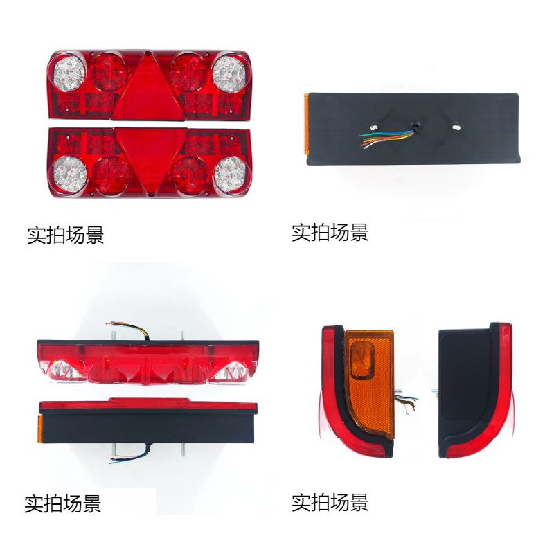 The manufacturer directly supplies the high-brightness LED rear taillights, LED vehicle lights and truck lights for Scania models Specification drawing