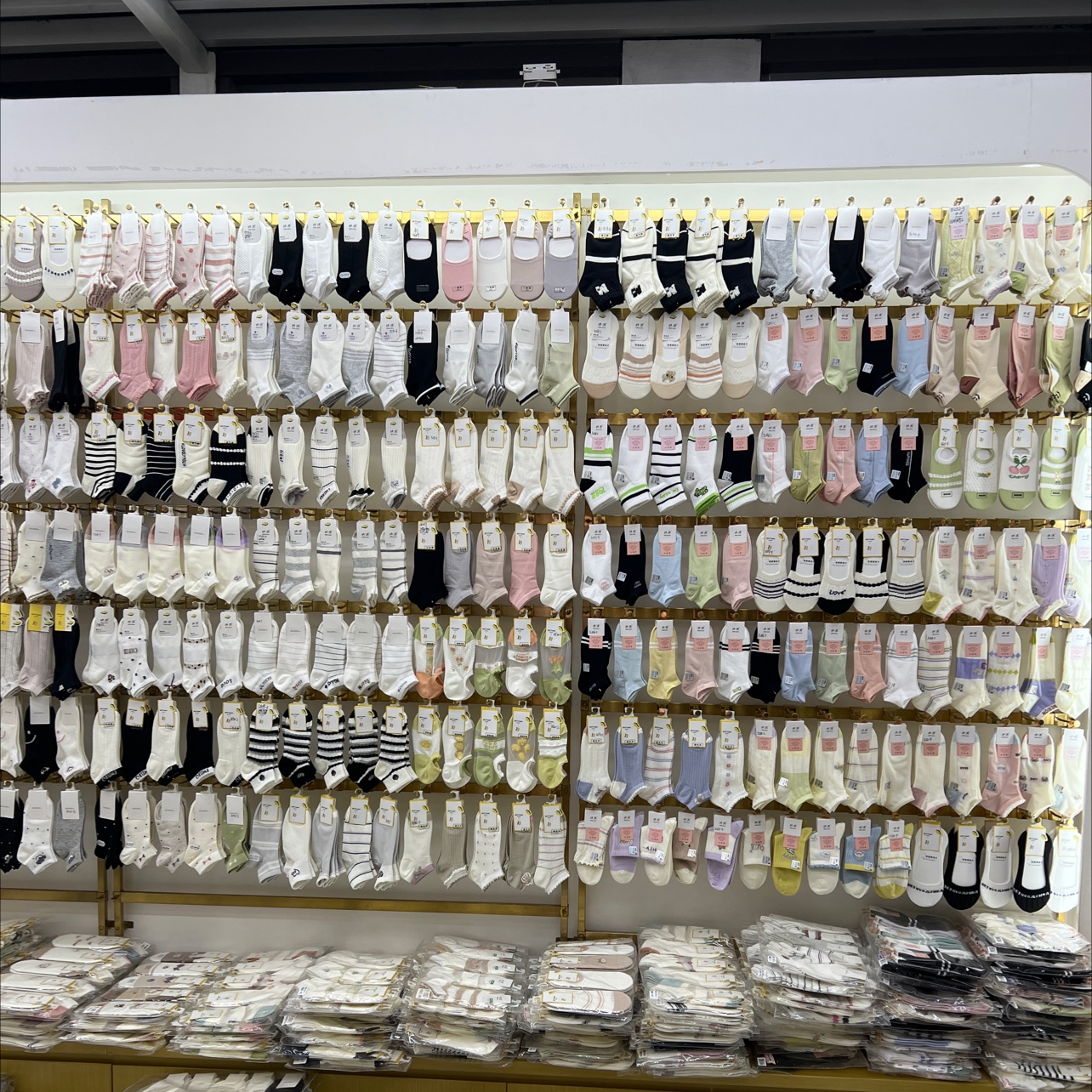Shiyuan Socks Store describe pic - 2