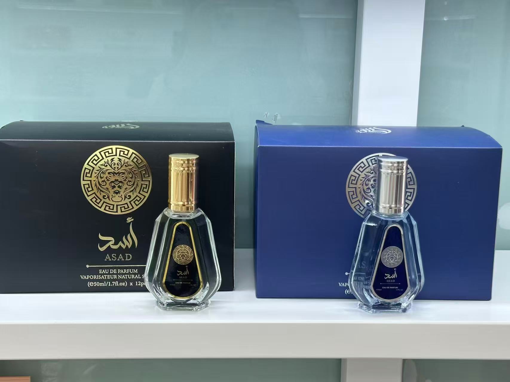 中东香水05