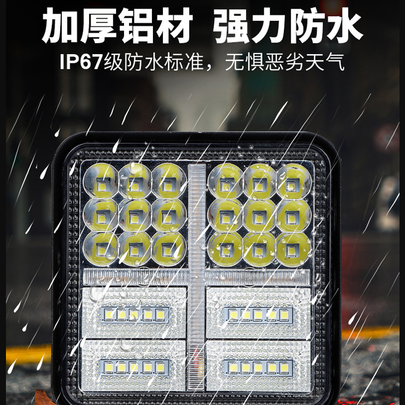 Universal square work light, inspection light, universal led spotlights, high-brightness and strong light, car, off-road and motorcycle headlights details Picture