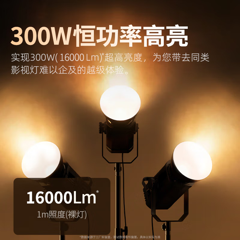 Live streaming light, fill light, photography live streaming light, portrait fill light, clothing live streaming video recording scene fill light Specification image