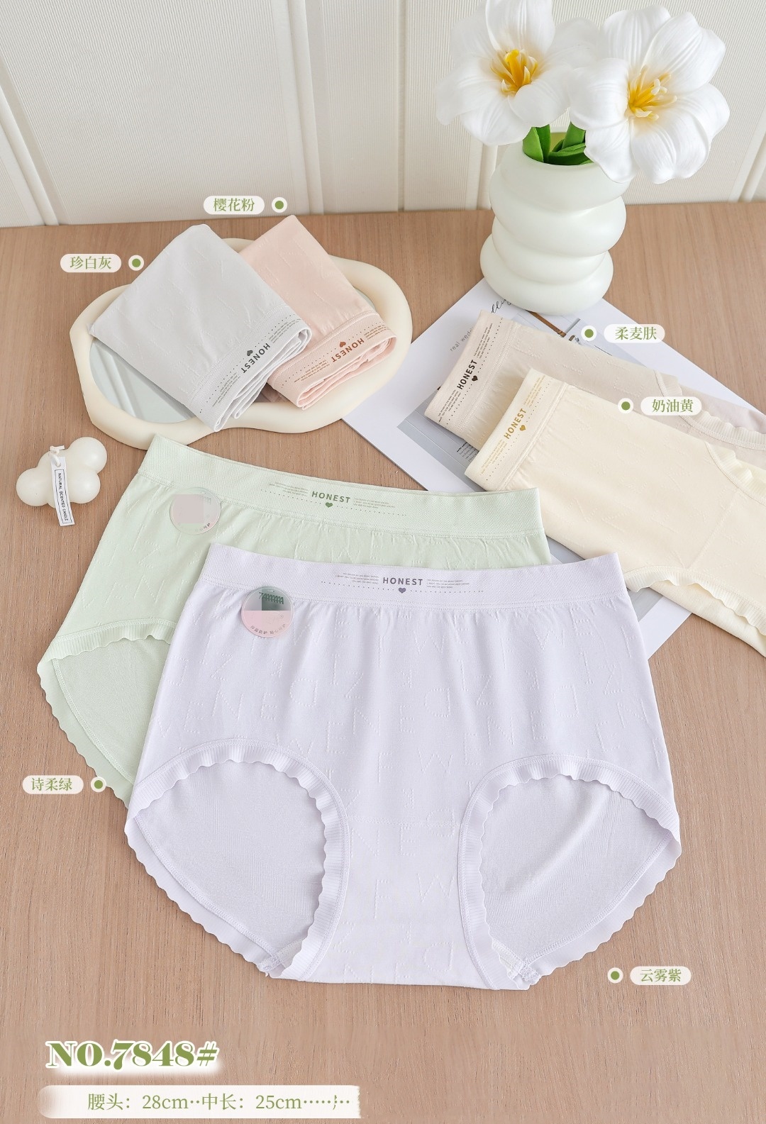 New mid-waist seamless, soft, skin-friendly and breathable cotton crotch underwear, princess lace triangle lightweight, breathable and traceless shorts full figure