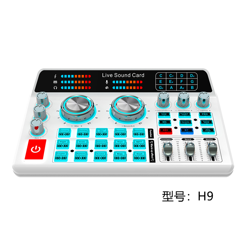 专业声卡4113243542