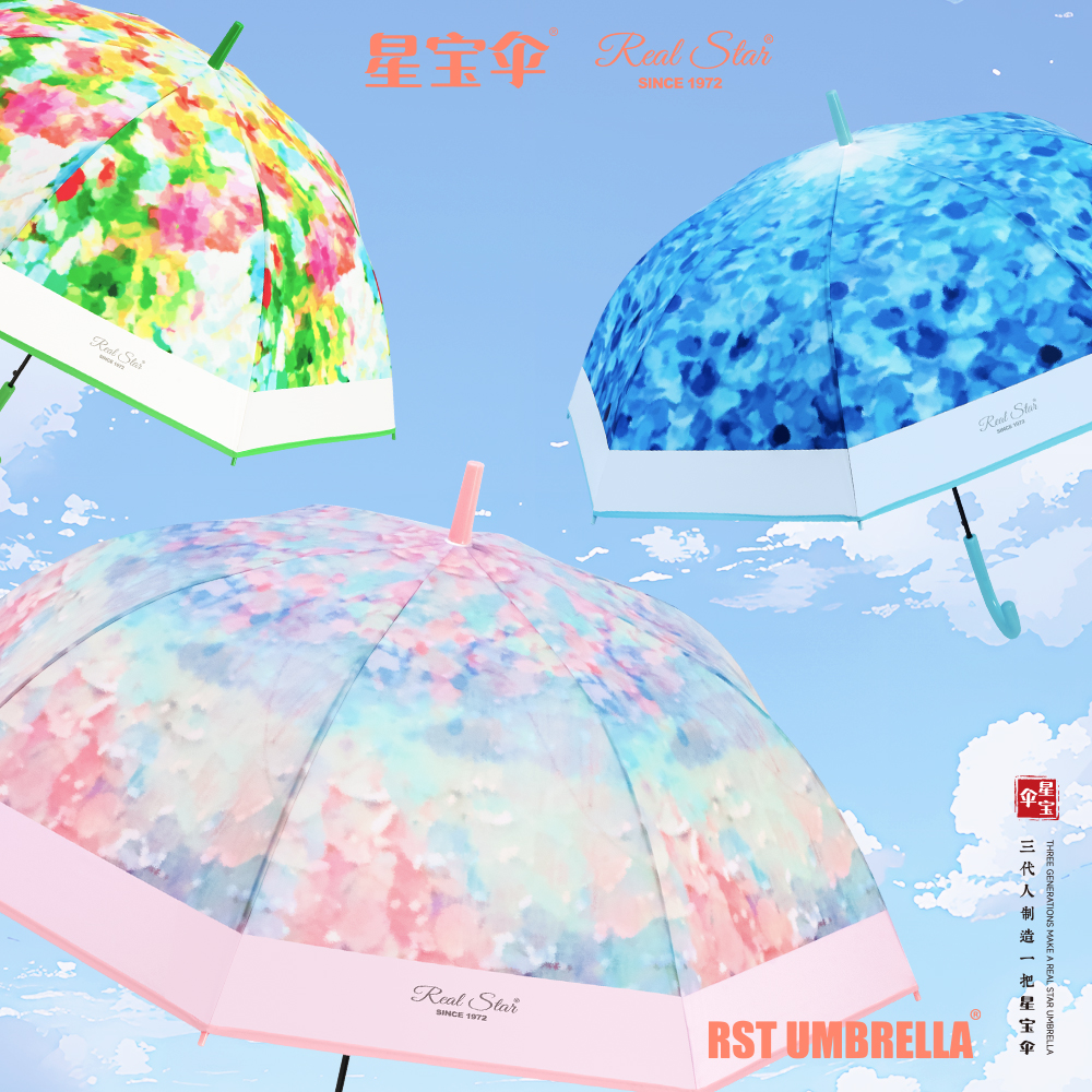 Xingbao Umbrella RST962 parallel plastic long-handled umbrella, Women's Apollo arched umbrella, long-handled umbrella wholesale Application Scenario