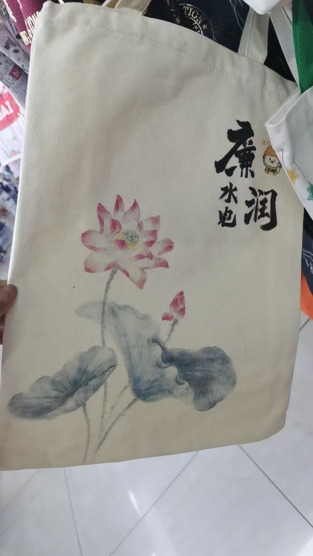 "National Trend Chinese Painting 658