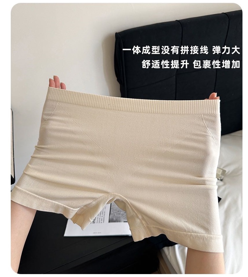 New seamless anti-glare, non-curled safety pants, leggings, two-in-one underpants, seamless thin women's underpants details Picture