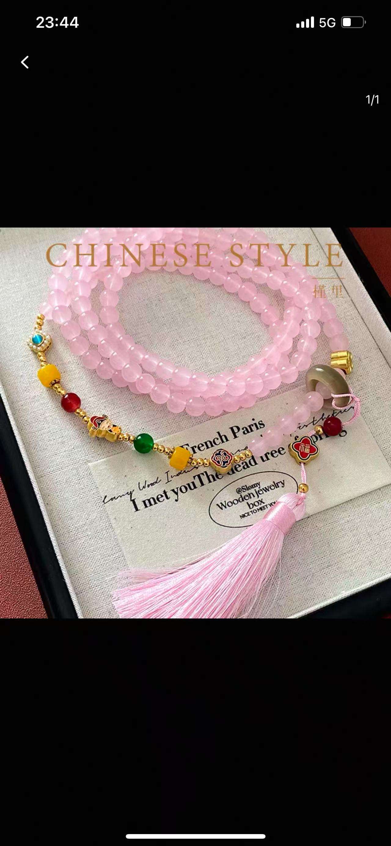 新上市小香风非洲手串 毛衣链饰品衣饰礼盒领带 独特设计时尚潮流精致款