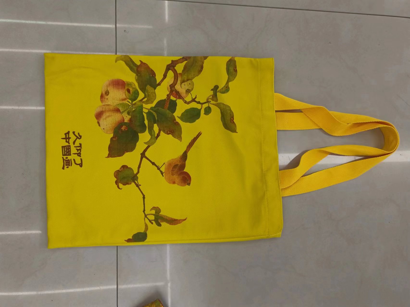 National trend canvas bag with Chinese painting 256